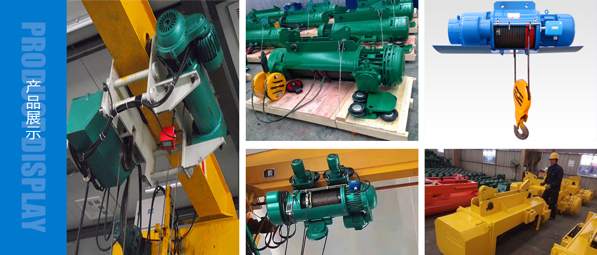 C-_Users_Administrator_Desktop_產(chǎn)品展示