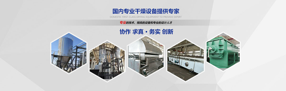 河南省礦起起重機(jī)有限公司