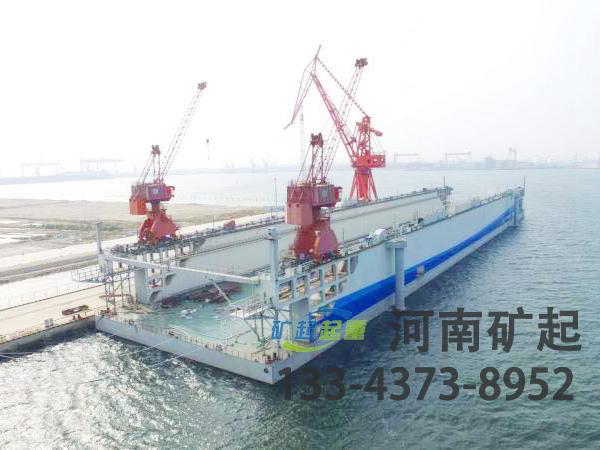 福建福州船塢起重機(jī)銷售公司船塢起重機(jī)結(jié)構(gòu)穩(wěn)定性高