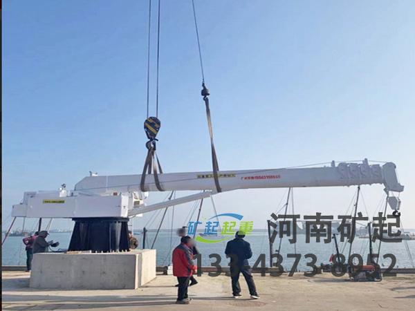 山東營口船用甲板起重機公司船用甲板起重機結(jié)構(gòu)設(shè)計堅固穩(wěn)定
