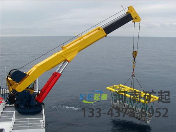 山東煙臺船用甲板起重機公司船用甲板起重機適應(yīng)海洋環(huán)境