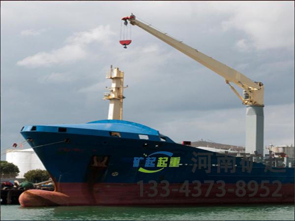 安徽蕪湖船用甲板起重機公司船用甲板起重機多功能用途廣泛