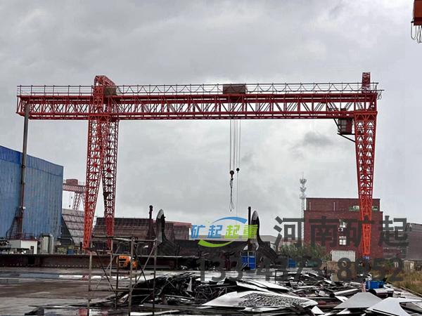 廣東佛山造船門式起重機(jī)廠家造船門式起重機(jī)增強(qiáng)作業(yè)安全性