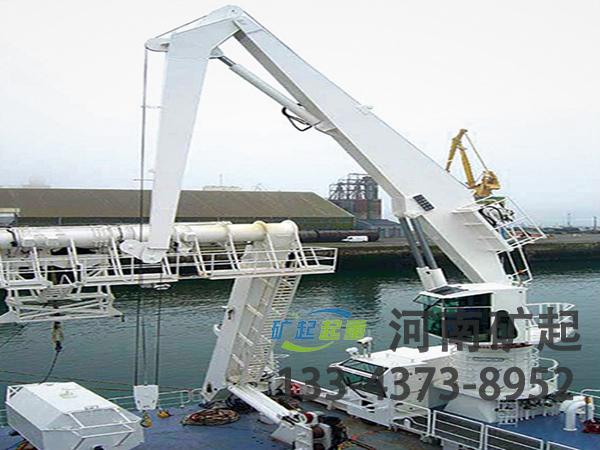 遼寧大連船用甲板起重機公司船用甲板起重機靈活作業(yè)