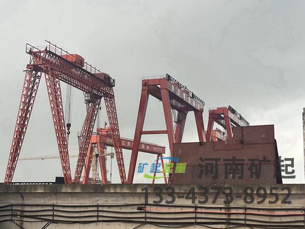 河北黃驊造船門式起重機(jī)廠家造船門式起重機(jī)精準(zhǔn)定位