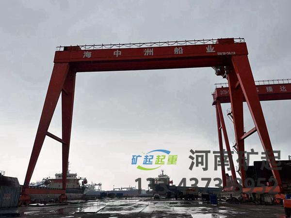 山東煙臺(tái)造船門(mén)式起重機(jī)廠家造船門(mén)式起重機(jī)適應(yīng)性強(qiáng)