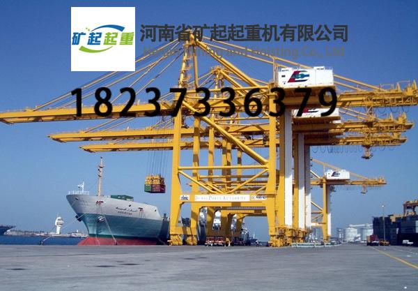 船用甲板起重機(jī)按結(jié)構(gòu)形式可分為哪些類型