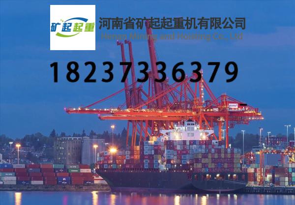 船塢起重機的液壓系統(tǒng)和電氣系統(tǒng)容易出現(xiàn)哪些故障