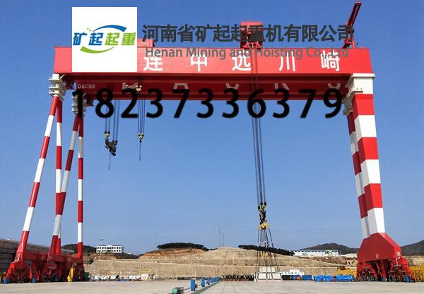 造船門機(jī)的大車行走機(jī)構(gòu)和小車運(yùn)行機(jī)構(gòu)如何實(shí)現(xiàn)高精度定位