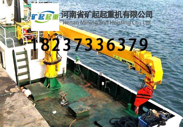 船用甲板起重機(jī)的動力來源是什么