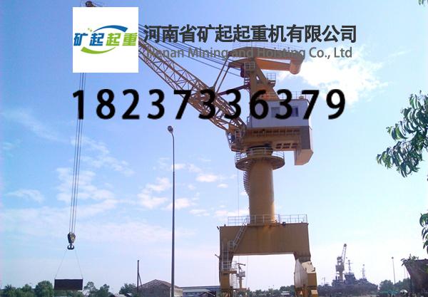 浙江寧波32噸門座式起重機(jī)的核心應(yīng)用場(chǎng)景有哪些