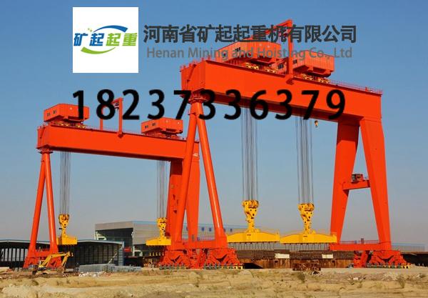 福建寧德造船門機(jī)廠家400噸造船門吊高溫運(yùn)行要求
