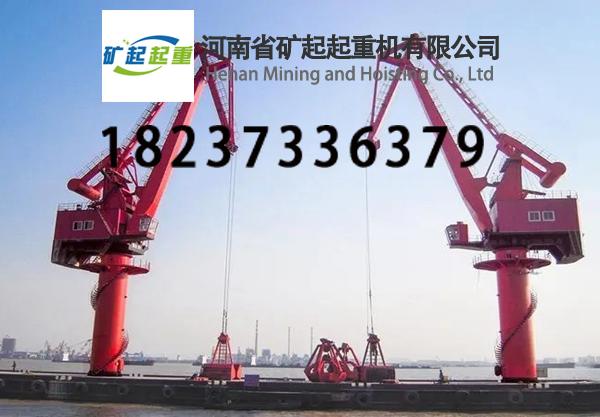 廣西北海廠家四連桿和單臂式門座式起重機(jī)區(qū)別